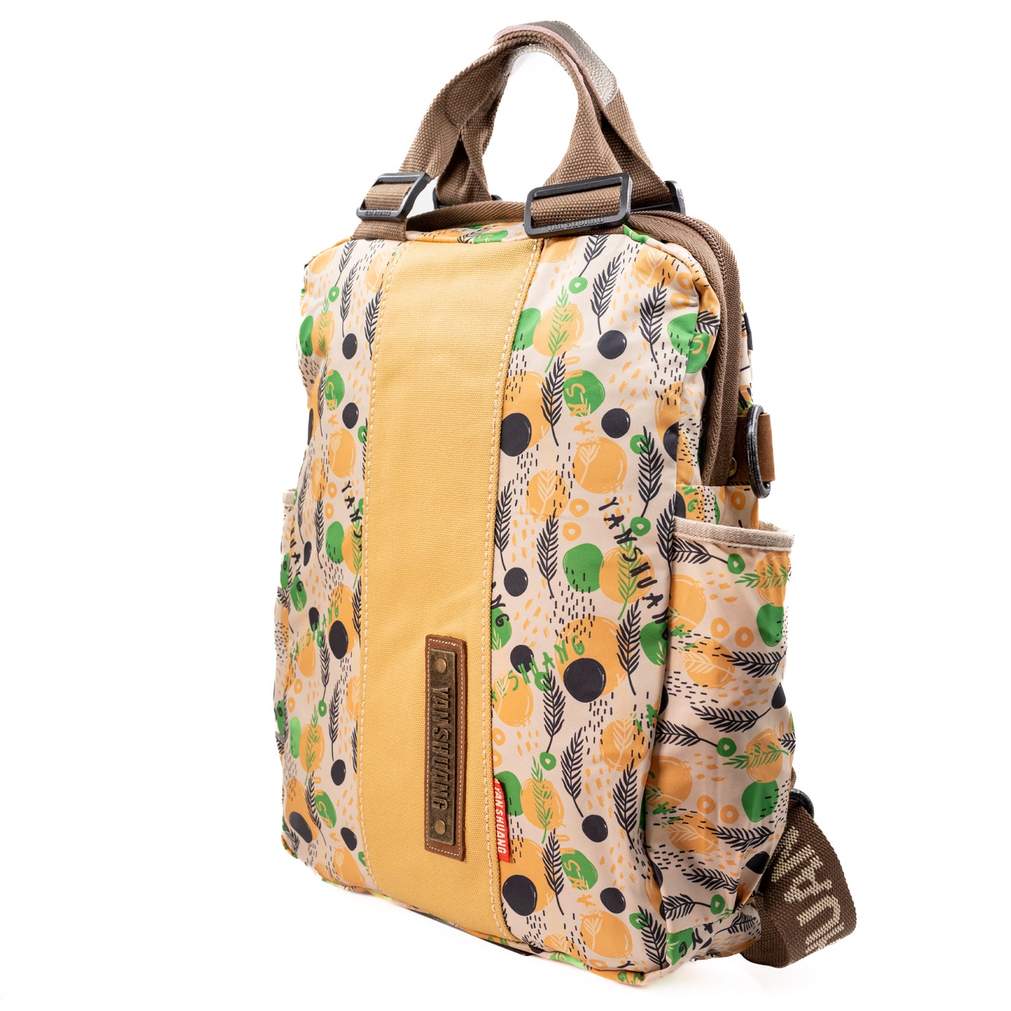 YAN SHUANG Dot and Feather Beige Business Backpack